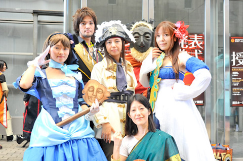 星空体育app部门