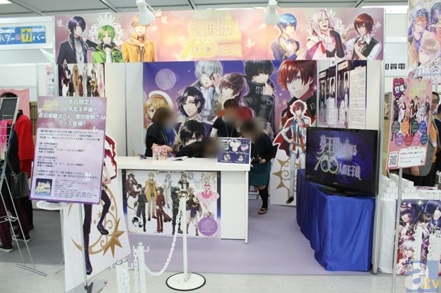 星空体育app部门