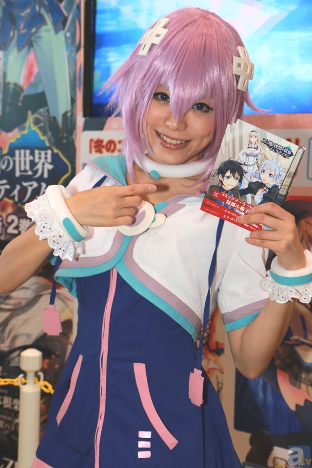 ‘星空体育app团队’数据显示8月份有色金属产业景气指数继续回升(图3) 星空体育app